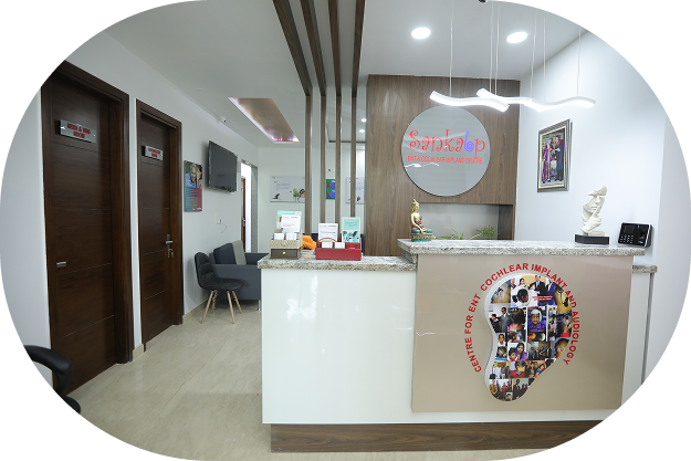 Reception area of the Sankalp ENT and cochlear implant clinic