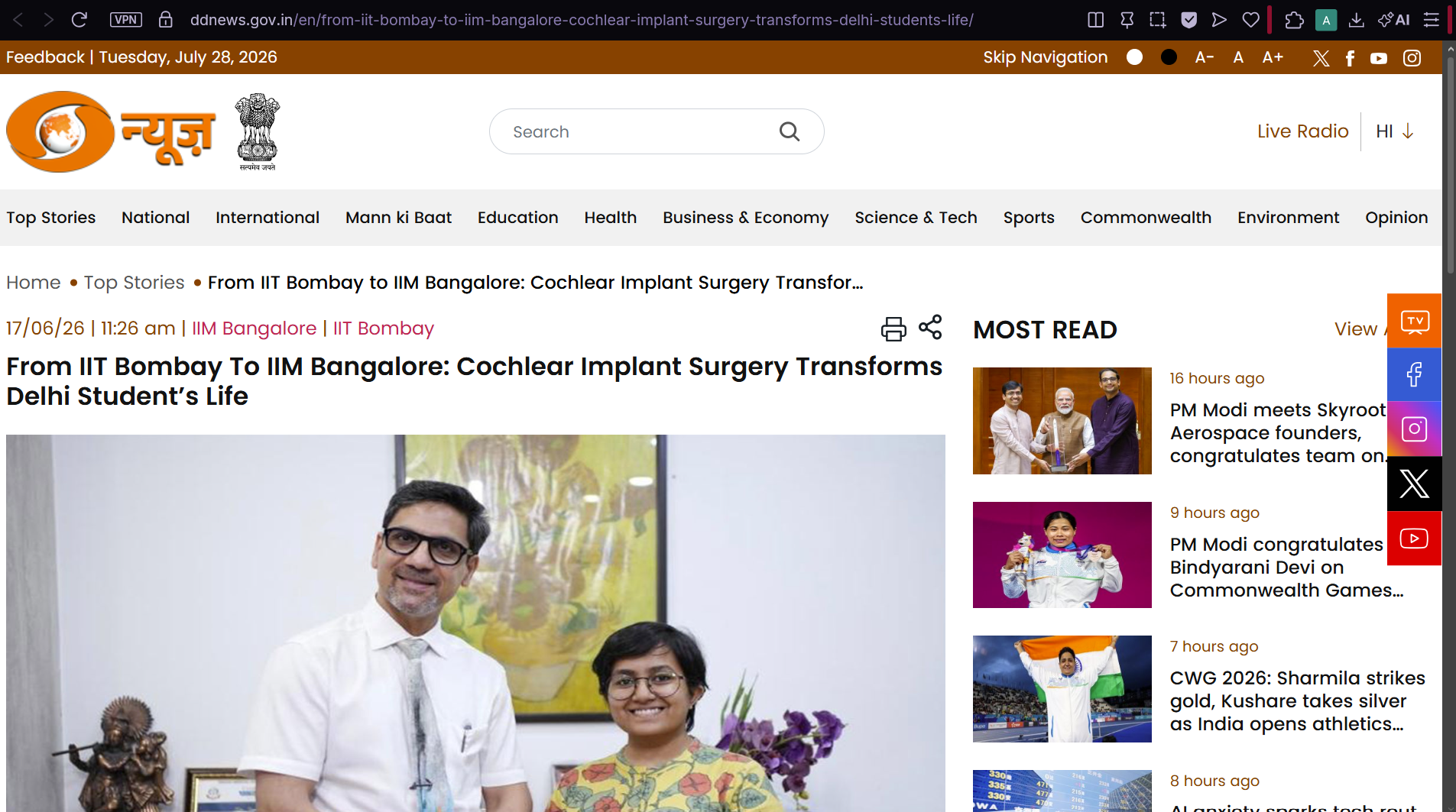 DD News report: cochlear implant surgery transforms a Delhi student's life, from IIT Bombay to IIM Bangalore